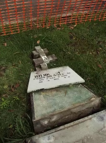 На русском кладбище в Сиднее вандалы разрушили несколько десятков могил, местные казаки объявили вознаграждение за их поимку