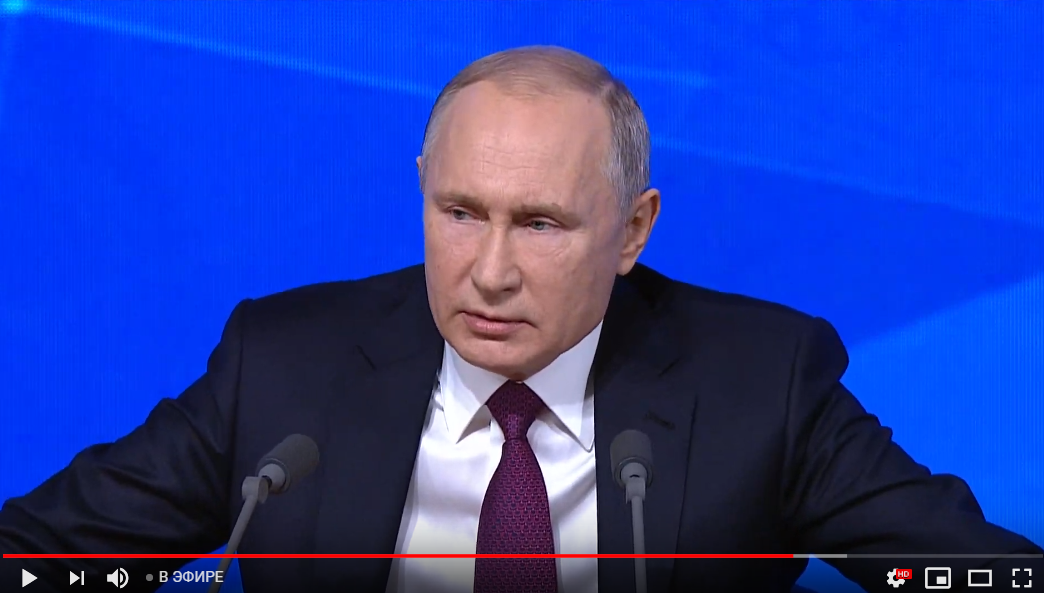 Большая пресс-конференция Путина. Видео прямой онлайн-трансляции