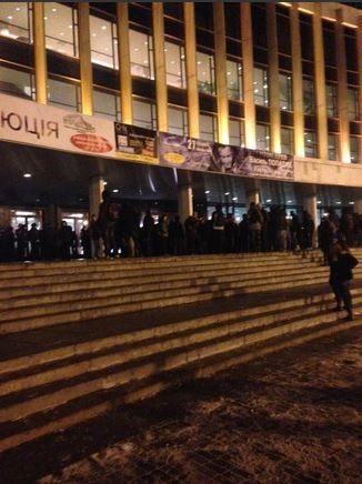 Митинг против выступления Ани Лорак в Киеве. Прямая онлайн видео-трансляция