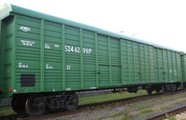 В России сошел с рельсов железнодорожный состав с артиллерийскими снарядами: четыре вагона перевернулись 