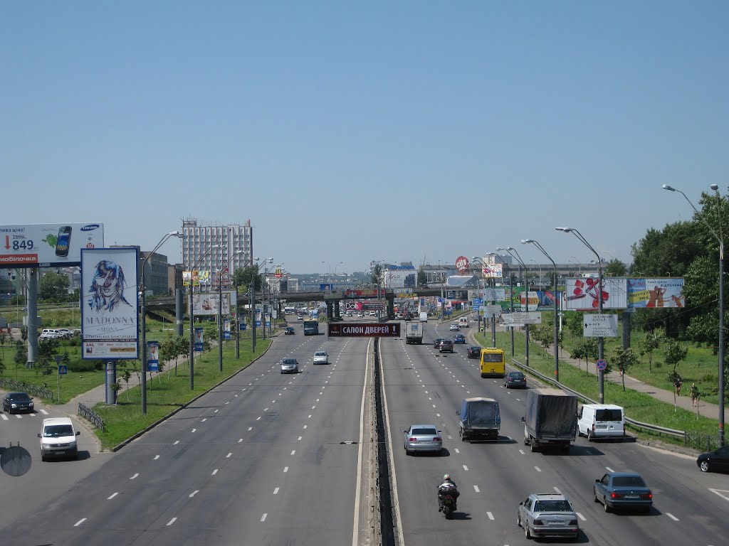 В Киеве появится проспект Степана Бандеры: идея полностью одобрена властями столицы