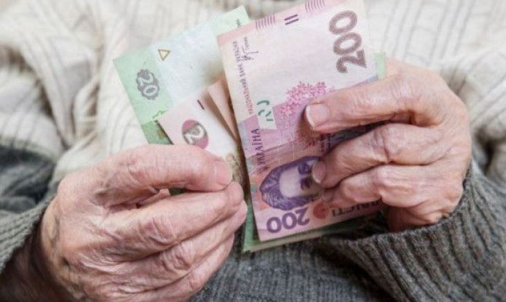 Минсоцполитики вынесло очередной приговор пенсионерам из зоны АТО: более 300 тысяч переселенцев пенсии могут не ждать