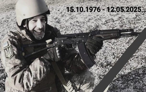 В бою с российскими оккупантами погиб известный украинский телеведущий, звезда "Дизель Шоу" Максим Нелипа