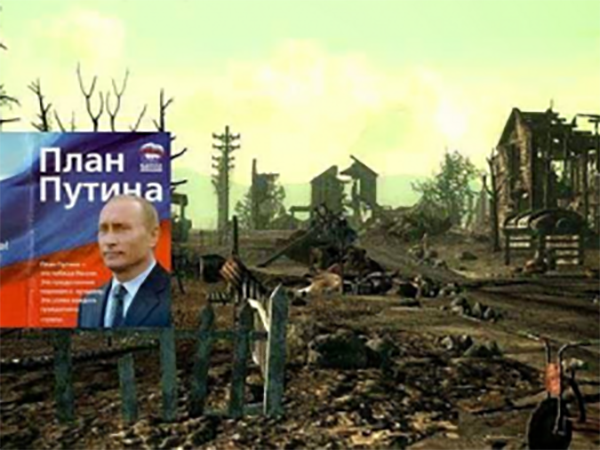 "ЛДНР" никогда не будут частью России: Стрелков рассказал, ради чего Кремль выжег Донбасс 