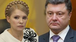 ​Порошенко обсудил с Тимошенко процесс формирования коалиции