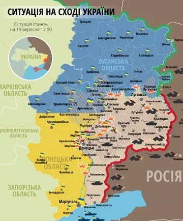 Огонь в Донбассе остановлен по линии текущего расположения противоборствующих сил 