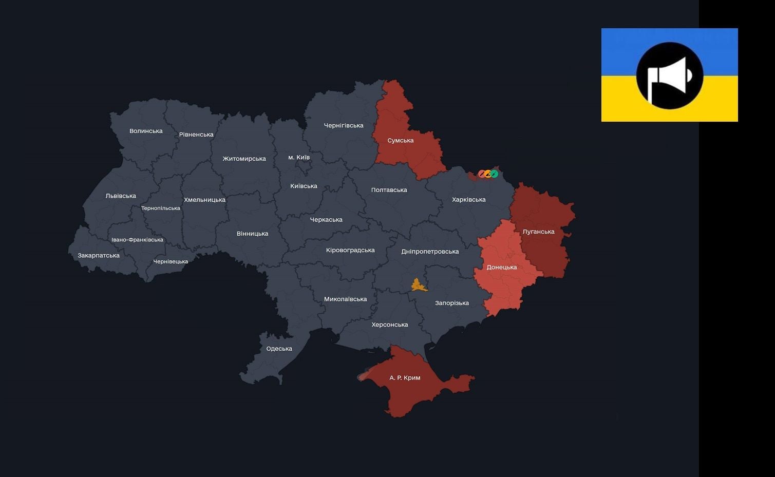 Воздушных тревог станет намного меньше: Украина придумала решение проблемы