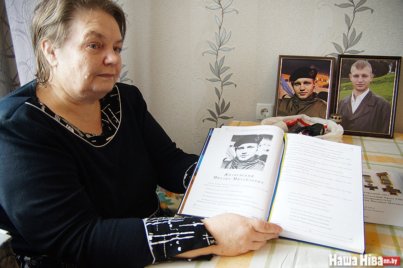 Президент Украины выразил соболезнования в связи со смертью мамы героя Небесной сотни Нины Жизневской