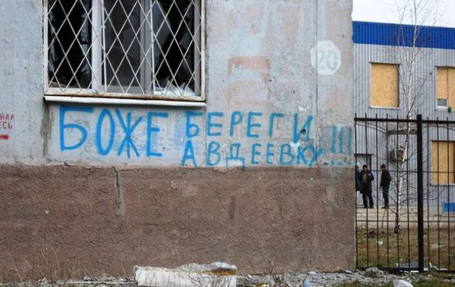 Бандформирования "ДНР" яростно били по Авдеевке и шахте "Бутовка" из минометных орудий и гранатометов, нагло нарушая режим "тишины"