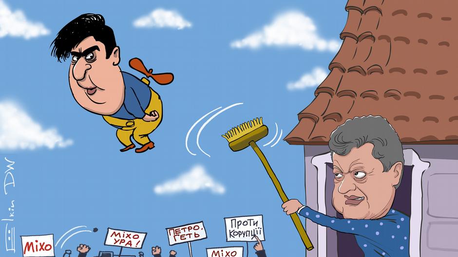 Саакашвили и Порошенко изобразил карикатурист Елкин: опубликована его работа, посвященная скандалу двух политиков