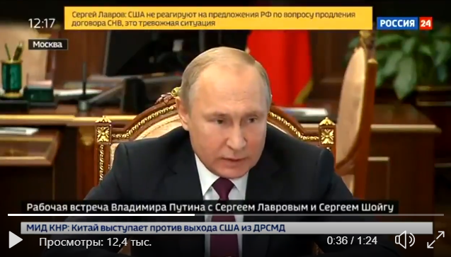 Видео с Путиным взорвало соцсети: после громкого скандала президент РФ сделал заявление, возмутившее даже россиян