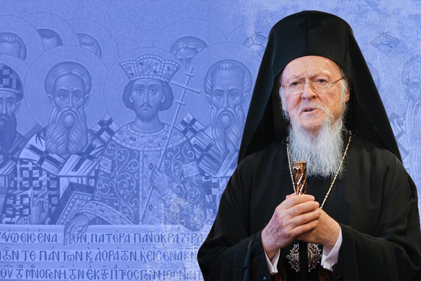 ​Патриарх Варфоломей назвал ересью "русский мир" Путина – митрополит Епифаний