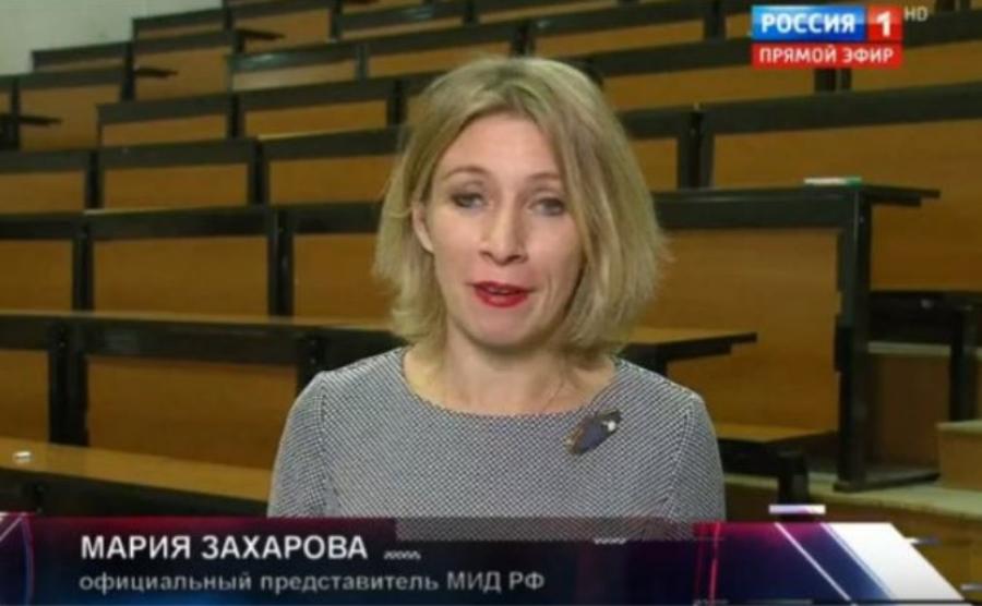 Украинцы в социальных сетях: "Захарова, перед тем как шутить, посмотри на себя в зеркало и смой со своего лица кровь погибших украинцев на Донбассе!"