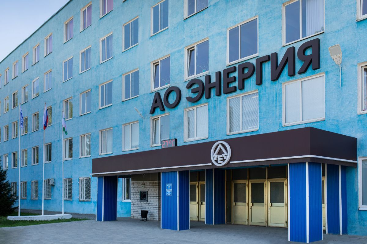 ​Больше 10 "хлопков": беспилотники атаковали завод в Ельце, производящий химические источники тока