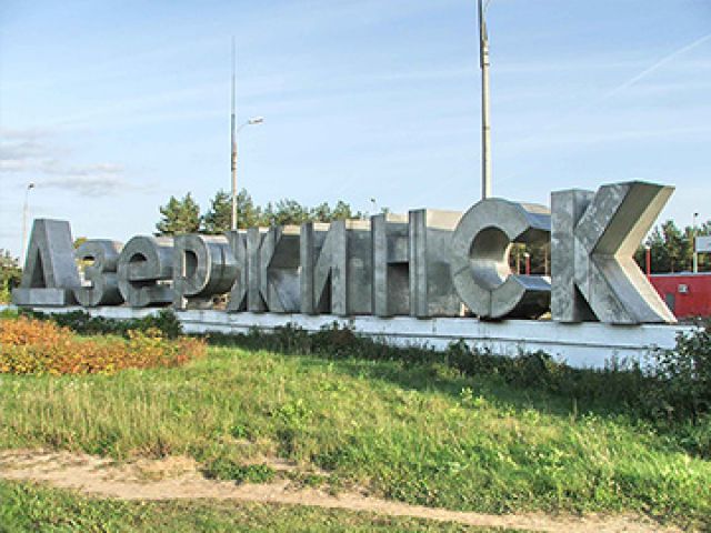 МВД: Дзержинск и Марьинка попали под обстрел: есть раненые и погибшие мирные жители