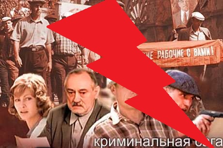 Не спасло даже участие Ступки:  Украина запретила новую порцию российских и украинских лент - 12 фильмов и телемыло