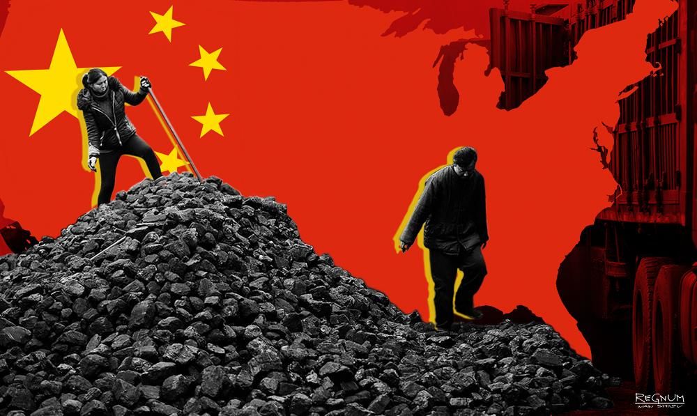 Китай на грани катастрофы: в стране массовые отключения электричества, заводы останавливают