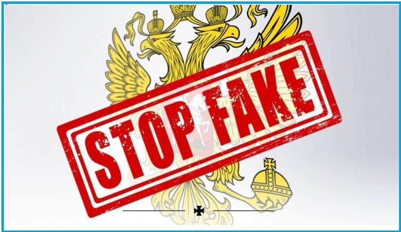Россия вбросила фейк о солдатах ВСУ с "ложным флагом" на территории Польши