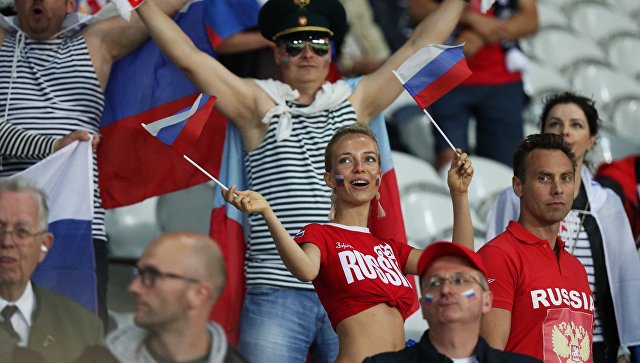 Евро – 2016: Поединок России с Уэльсом внесен в категорию повышенного риска