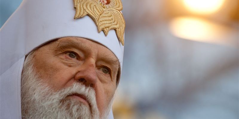 Филарет: Киевский патриархат никогда не вернется в РПЦ!