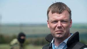"Россиян на Донбассе Хуг видел, а агрессию "нет"", - в Кабмине осудили ОБСЕ за абсурдные выводы по Донбассу