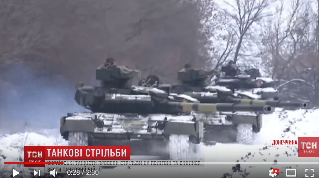 Мощнейший танковый удар ВСУ: в Сети опубликовано видео масштабных танковых маневров украинской армии на Донбассе - кадры 