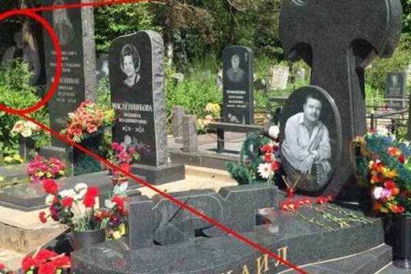 Мистическое фото могилы Михаила Круга напугало Интернет - обычным глазом такое не увидишь никогда
