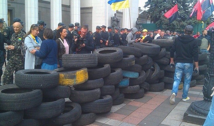 Митинг "Правого Сектора" под Администрацией Президента в Киеве. Прямая видео-трансляция и хроника событий