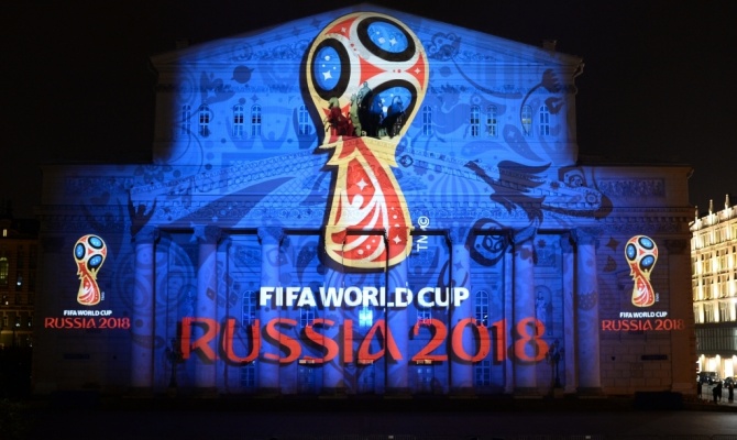 Скандал в ФИФА: Еврокомиссия не будет инициировать бойкот ЧМ-2018 в России