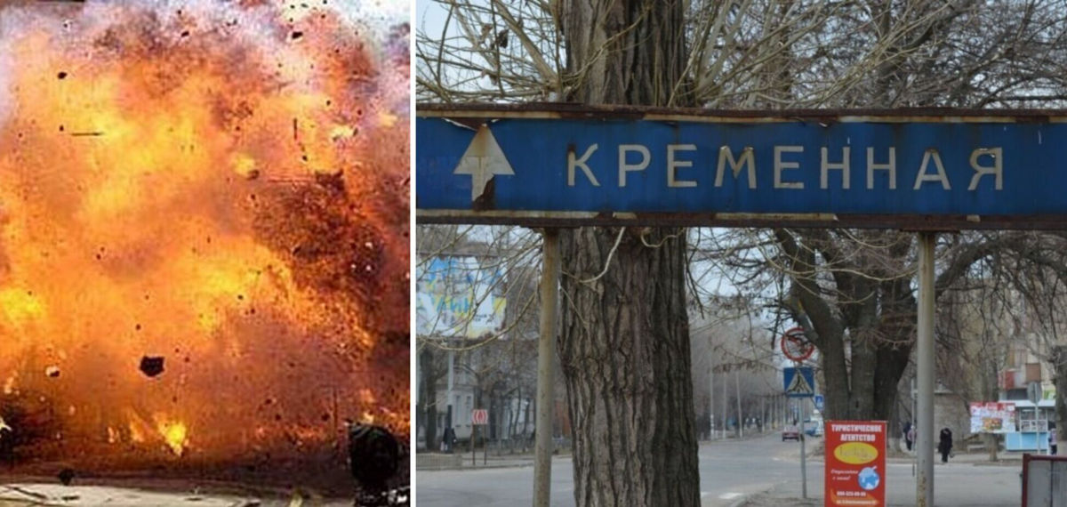 Взрыв газа в горисполкоме Кременной: погибли "народный мэр" и силовики-предатели