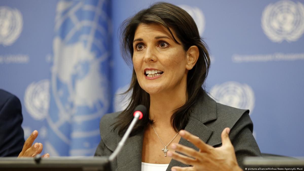 Гейлі перемогла на праймеріз у самому серці США, вписавши своє ім'я в історію республіканців