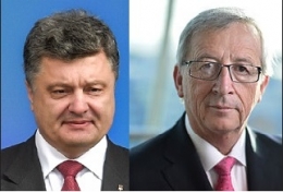 Глава Еврокомиссии готов прилететь в Киев в начале 2015 и оказать Украине финансовую поддержку
