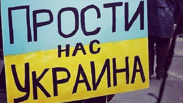 Украина оказалась для них хорошая, и даже Порошенко стали называть своим президентом:  жители "ДНР" уже не хотят "дружить" с РФ и очень ждут возвращения Украины