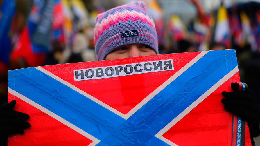Ситуация в Донецке и Луганске: новости, курс валют, цены на продукты, хроника событий 15.12.2017