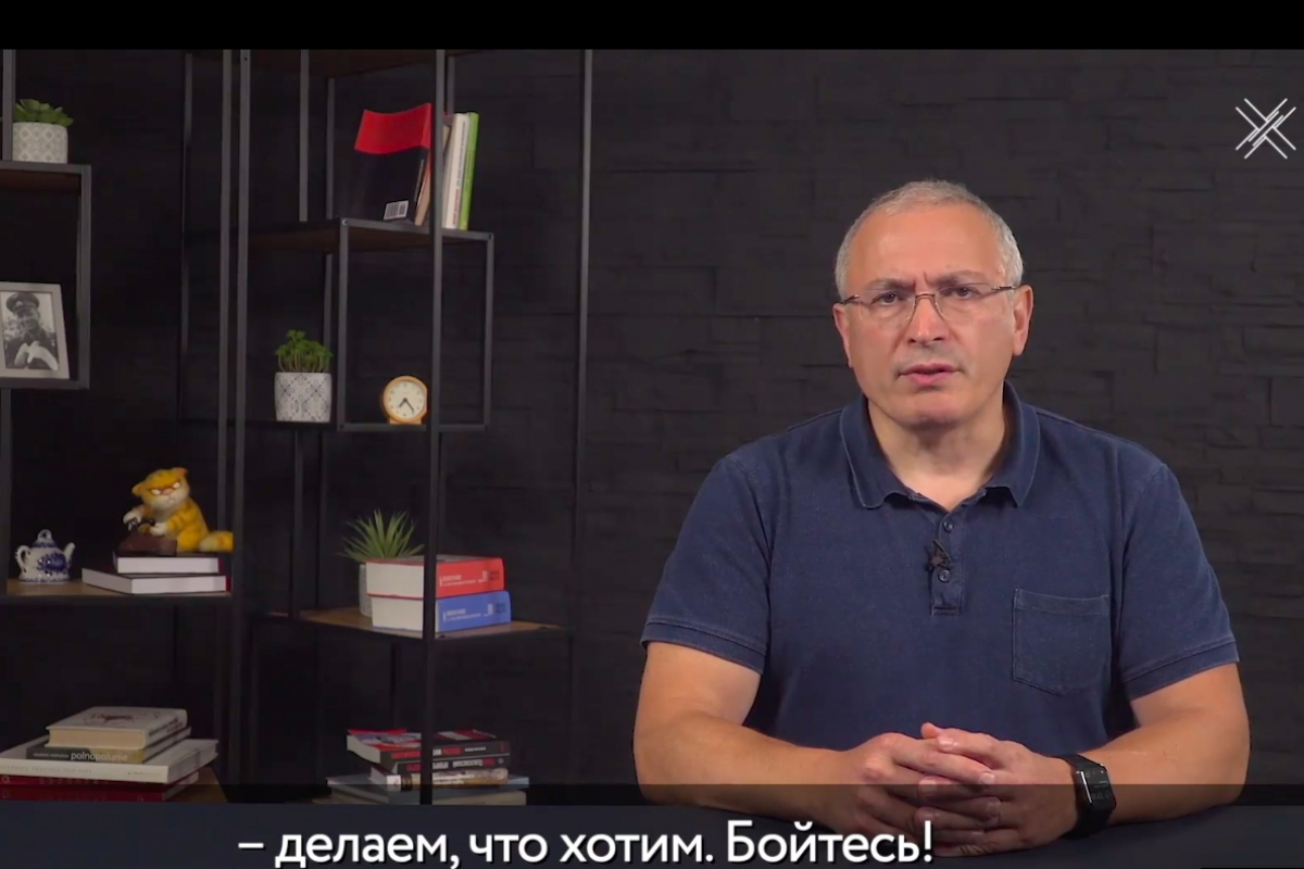 Ходорковский ответил, почему был использован "Новичок" при отравлении Навального: "Это послание. Бойтесь!"