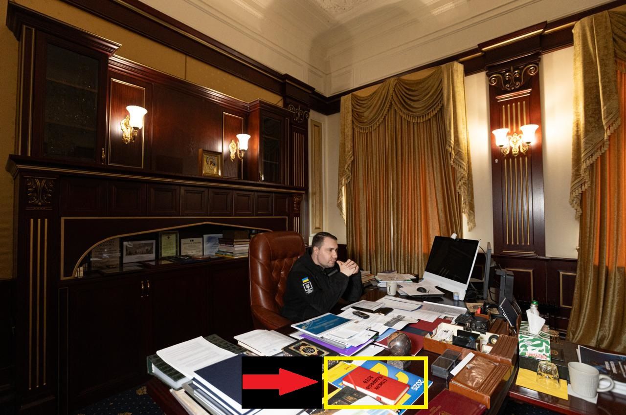 На столе в кабинете Буданова заметили блокнот со списком "плохих" людей