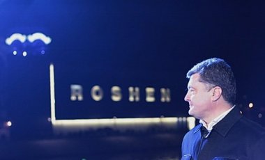 ​Порошенко: график не позволяет стоять на базаре и продавать Roshen