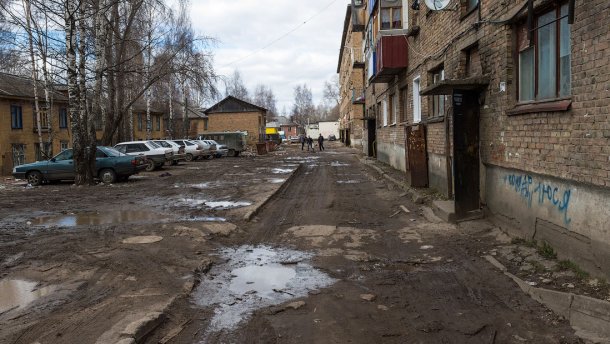 Россияне назвали  три своих главных беды: бедность, безработица и рост цен