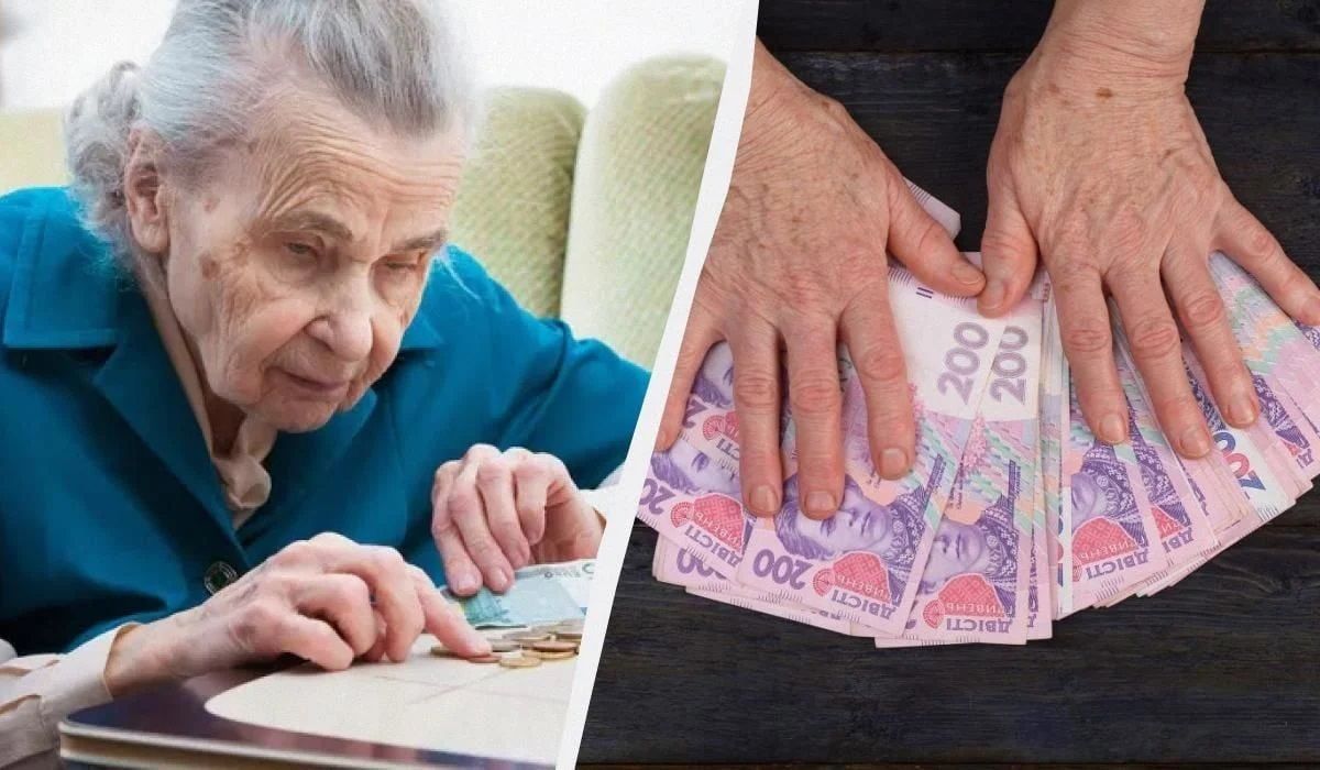 В Україні платитимуть пенсії тепер по-новому: що змінилося