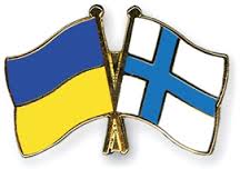 Финляндия окажет финансовую помощь Украине в размере 6,4 млн евро