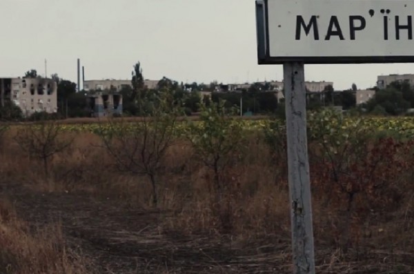 Власти США: По минским соглашениям Марьинка и Красногоровка принадлежат Украине