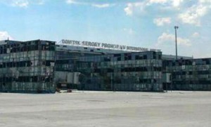 СНБО: В Донецке аэропорт остается под контролем украинских военных