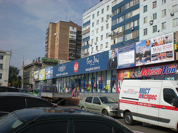 Автомобильная академия донецк