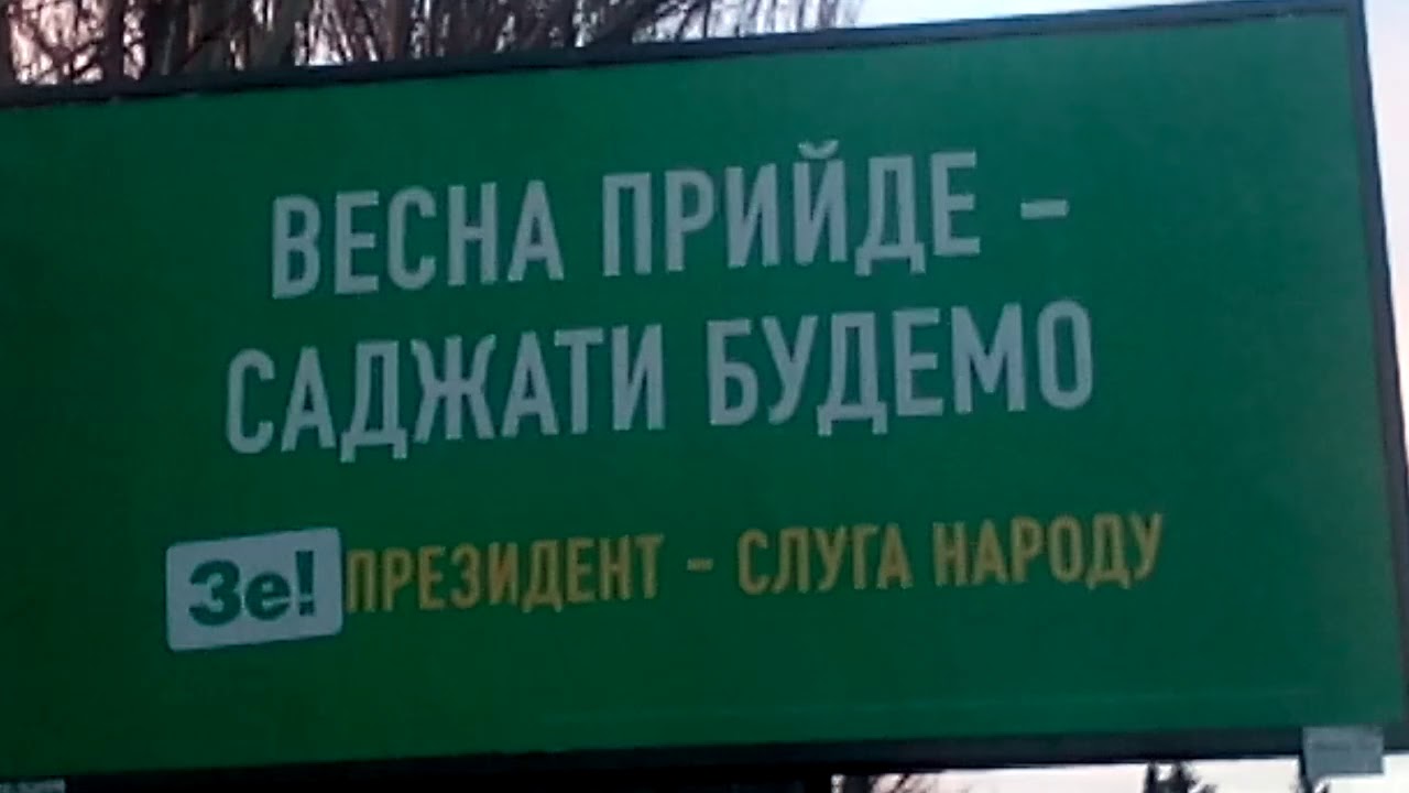 У Зеленского прояснили, кого "будут или не будут" сажать в тюрьму