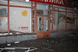 Ночью в Донецке залпы раздавались в двух районах, - очевидцы