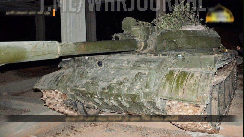 ​“Побежденные” Путиным террористы отобрали у России еще один танк в Сирии, - подробности
