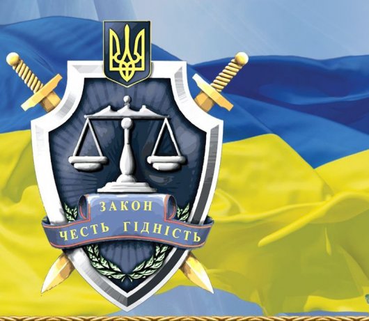 ГПУ: За незаконные выборы в Крыму будут открыты уголовные дела