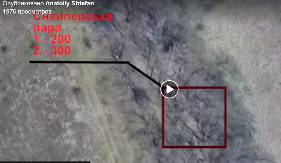 Опасная пара снайперов РФ ликвидирована на Луганщине: видео блестящей спецоперации ООС попало в Сеть