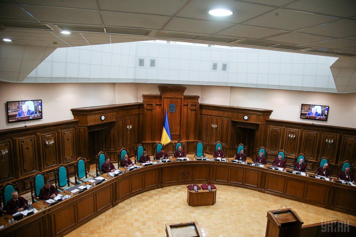 Отмена рынка земли в Украине: Конституционный суд выступил с заявлением