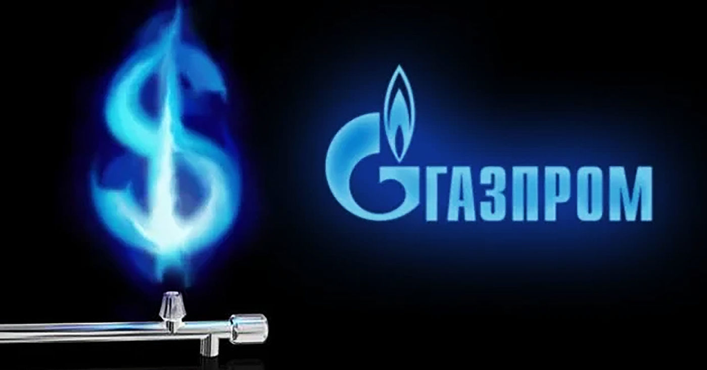Акції "Газпрому" впали та падають без зупинки: збиток за 2023 рік потряс ринок – ЗМІ